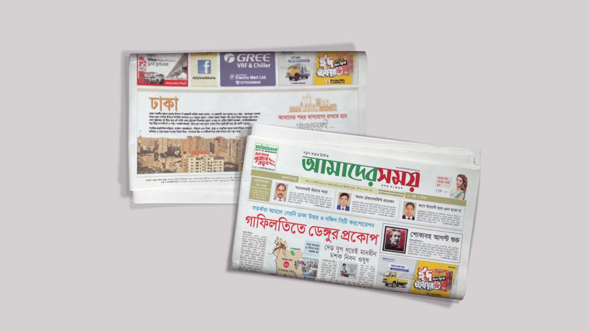 Paper-Advertisement-Campaign-02